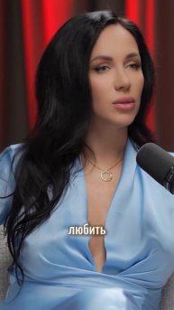 Как распознать манипулятора?