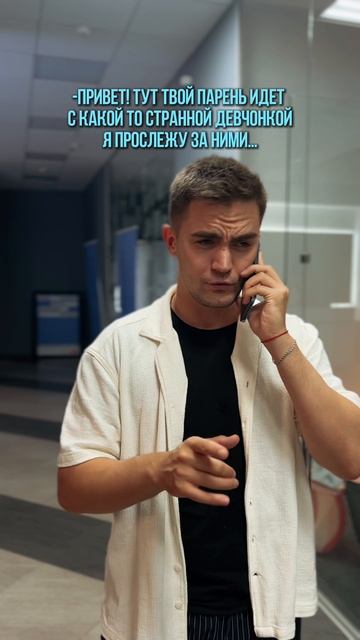 ОШИБОЧКА ВЫШЛА