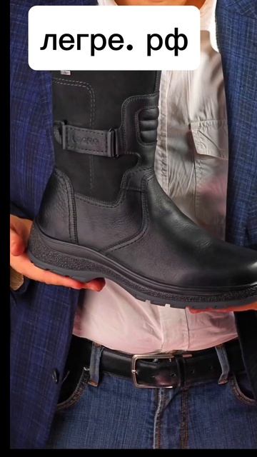 Зимние мужские сапоги с системой анти-гололед LEGRE #сапоги #ботинки
Приобрести со скидкой на сайте