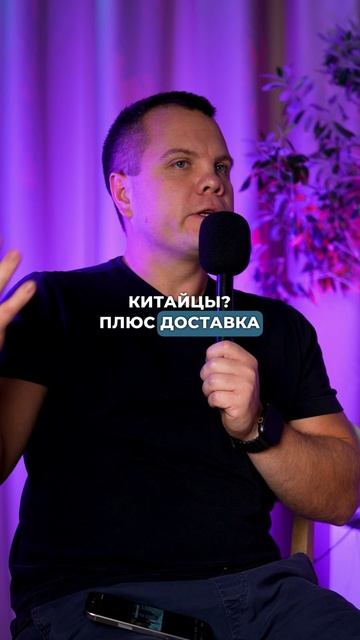 #товарныйбизнес