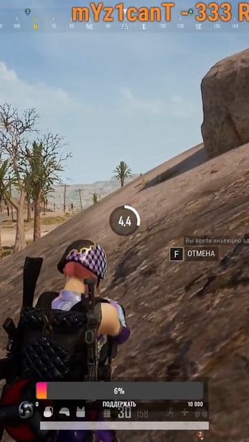 Дискотека 90х))