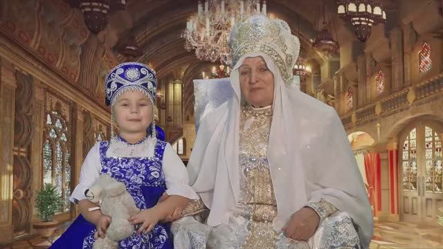 Сокровищница сказок