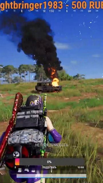 А ЯЯЯ ВСЕ ЛЕТАЛА