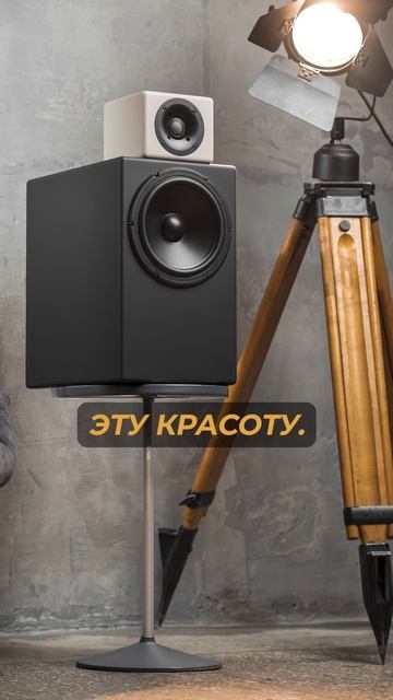 A&A - абсолютно новый российский High End бренд