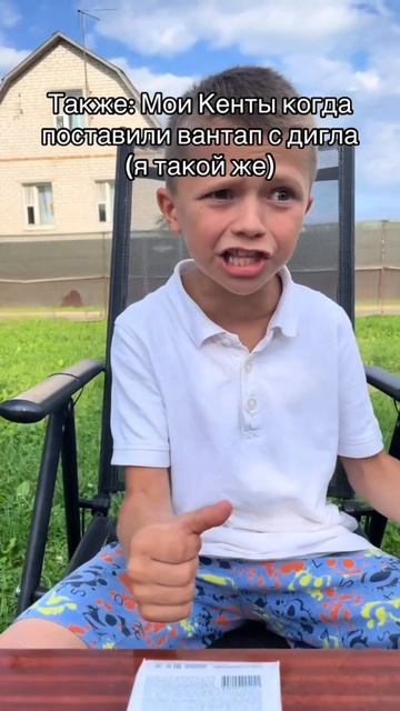 counter strike cs2 mem