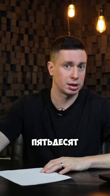 Сергей Званцугов о повышении налогов в 2026 году