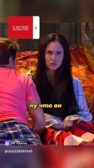 Уральские пельмени