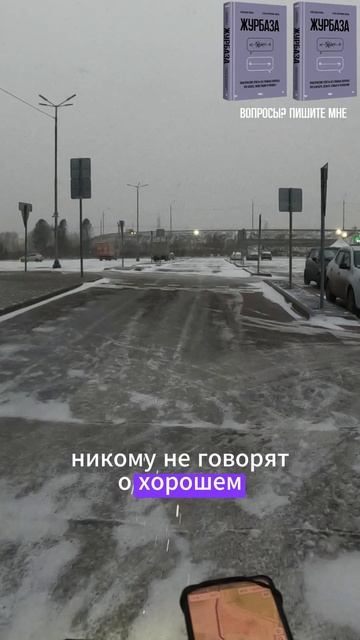 Инвестиции бедных и богатых(1)