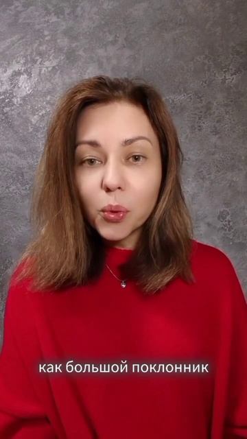 В чем секрет быстрого эффекта фуллерена на организм?