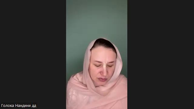 Настройка на джапу Голока Нандини деви даси 30.11.2025