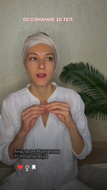 Что Вы для себя желаете в Новом 2026 году? #коучинг #кундалинийога #саморазвитие