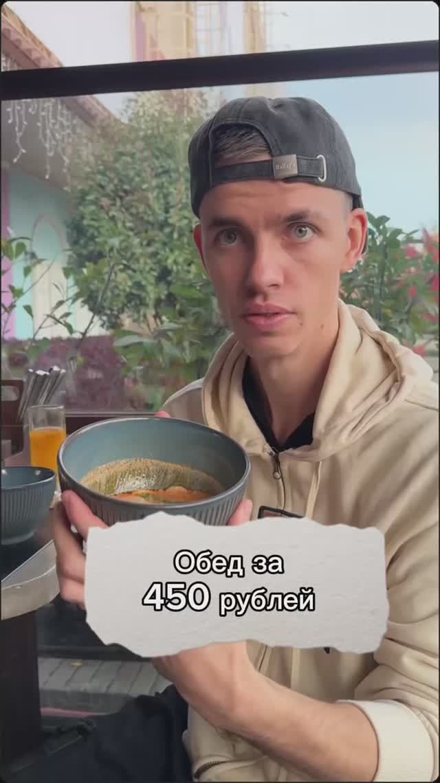 Любишь корейскую кухню?