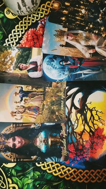 Кто вас Любит по настоящему..