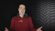 неправильное направление покрышек колёс на автомобиле на что влияют зимний покрышки