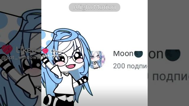 спасибо вам большое за такое число!(перезалив с моего лайк канала)