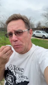 Доброго утра из Крыма с Ярославом Фроловым