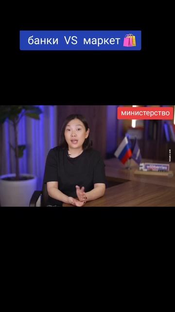 #рекомендации  #ozon  #valberes