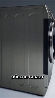 Обзор брендов прачечного оборудования | Мастер Прачечного Оборудования | mpo.one