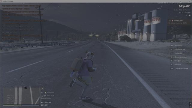 Grand Theft Auto V 2025.11.30 - 02.04.21.02