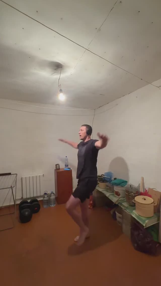 30 Ноября 2025