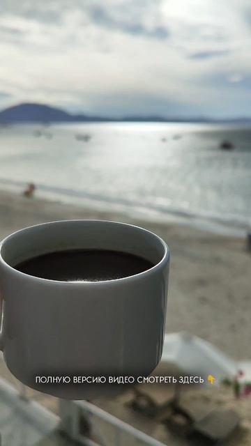 Райский пляж в 50 км от Нячанга 🏝️ #вьетнам #нячанг