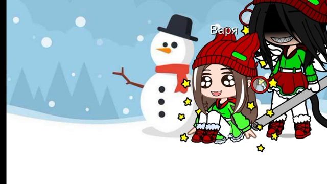 угомонить поруся