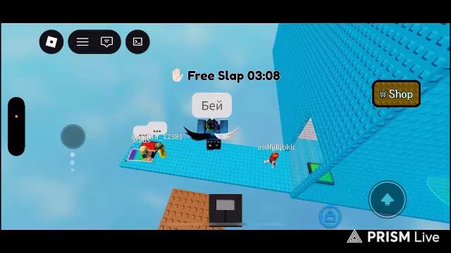 вопрос ответ! Для видео:)