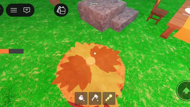 99 ночей в лесу..