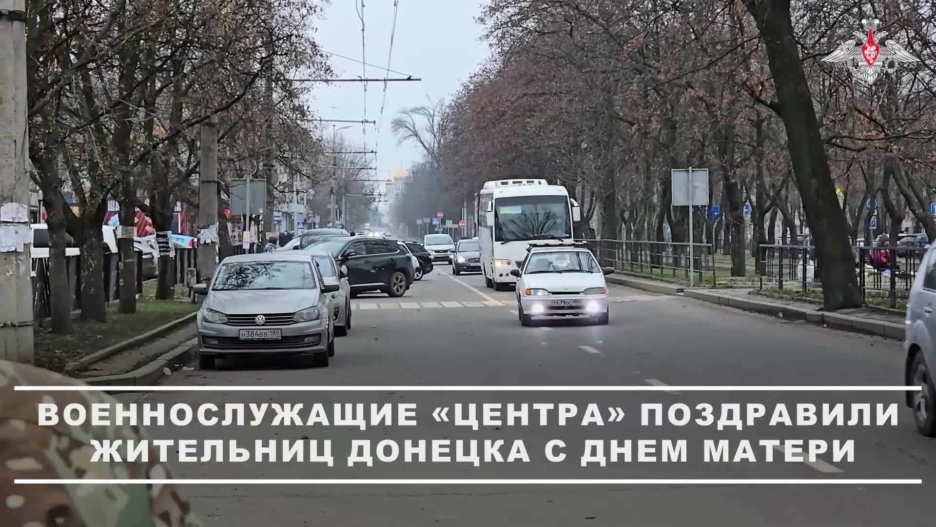 🫡 Сотрудники военной автоинспекции и военной полиции группировки войск «Центр», выполняющие боев...