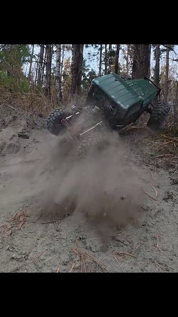 Сломал наконечник задней тяги