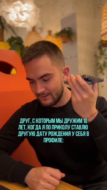 НУ ТАКОЕ