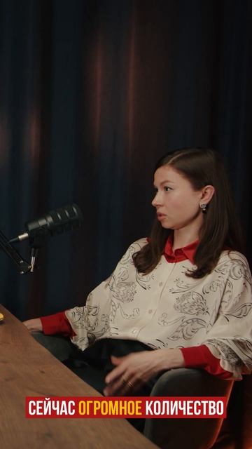 Про наполнение журнала