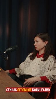 Про наполнение журнала