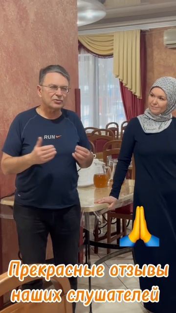 Видео отзыв о курсе очищения организма от паразитов в школе здоровья "Экология-человека"