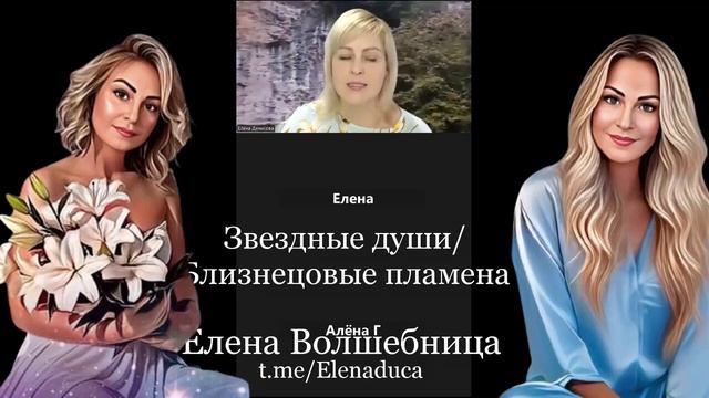 24 часа абсолютно безоплатно от сердца к сердцу💞