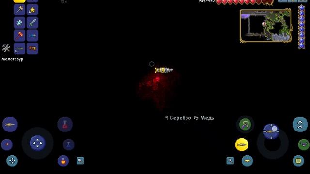 призвал мечдузу это пипец