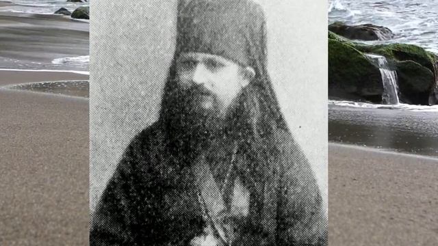 Святитель Севастиан (Дабович) Джексонский