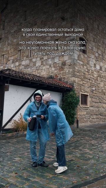 А кто у вас инициатор путешествий?