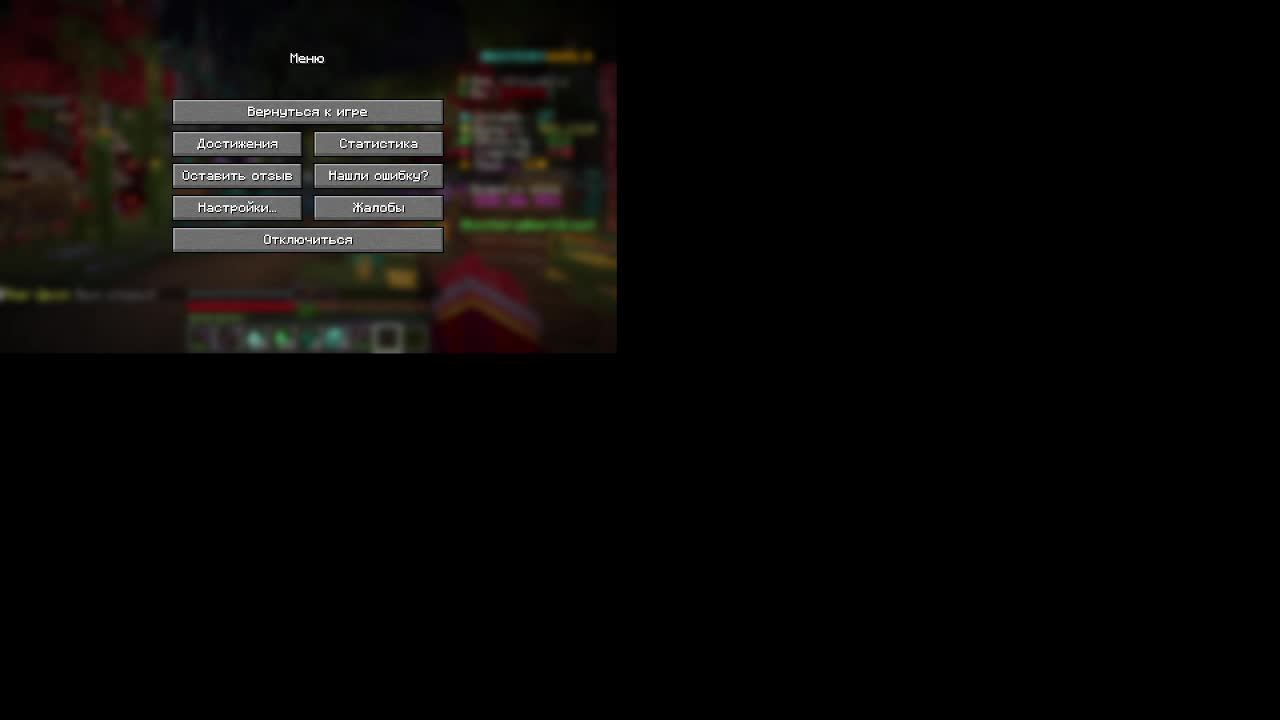 майнннннннннннн