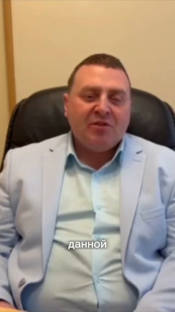 Реестр должников: как проверить себя и не попасть в список? #реестр #должники #алименты #налоги