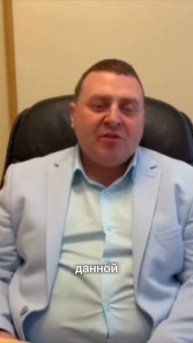 Реестр должников: как проверить себя и не попасть в список? #реестр #должники #алименты #налоги