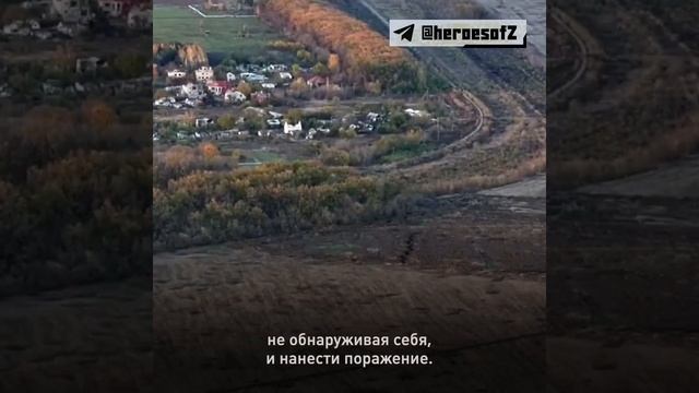 СВО День 1374: Наш Герой спецоперации Евгений Хван