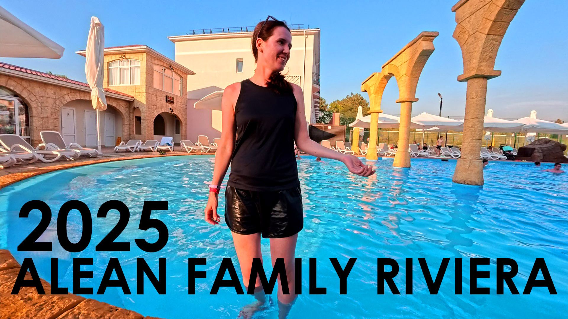 А что в отеле Алеан Ривера? Анапа без моря 2025