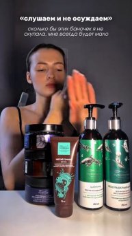 Гоммаж
Арт WB WW151410
Арт Ozon 1872433010
Также доступен в ЗЯ и Л’этуаль