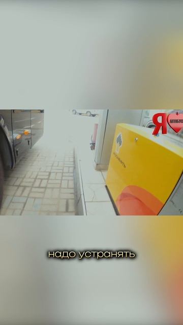 🚌 Туристический Sollers. ЛИЗИНГ БЕЗ ПЕРВОГО ВЗНОСА! За 12 500 000!! Это реально !