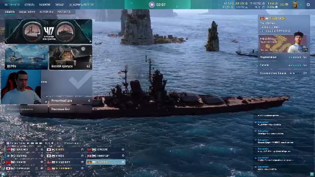 На плаву в Мир кораблей | CITIZEN