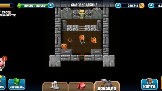 New Diggy's Adventure. Искусство-мания. Старое кладбище.