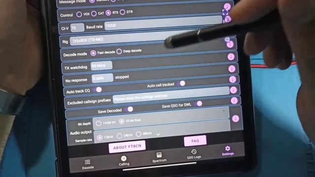 Видеоинструкция FT8CN от R3MDG