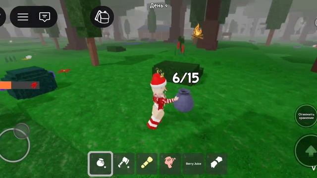 обновления