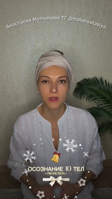 Да, перемены - это всегда страшно. Но еще страшнее, когда в жизни ничего не меняется... #коучинг